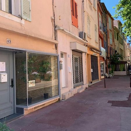Formidable Studio Au Coeur Historique De Frejus Daire Dış mekan fotoğraf